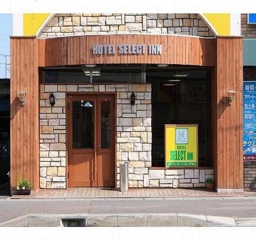 Hotel Select Inn Honhachinohe Ekimae מראה חיצוני תמונה