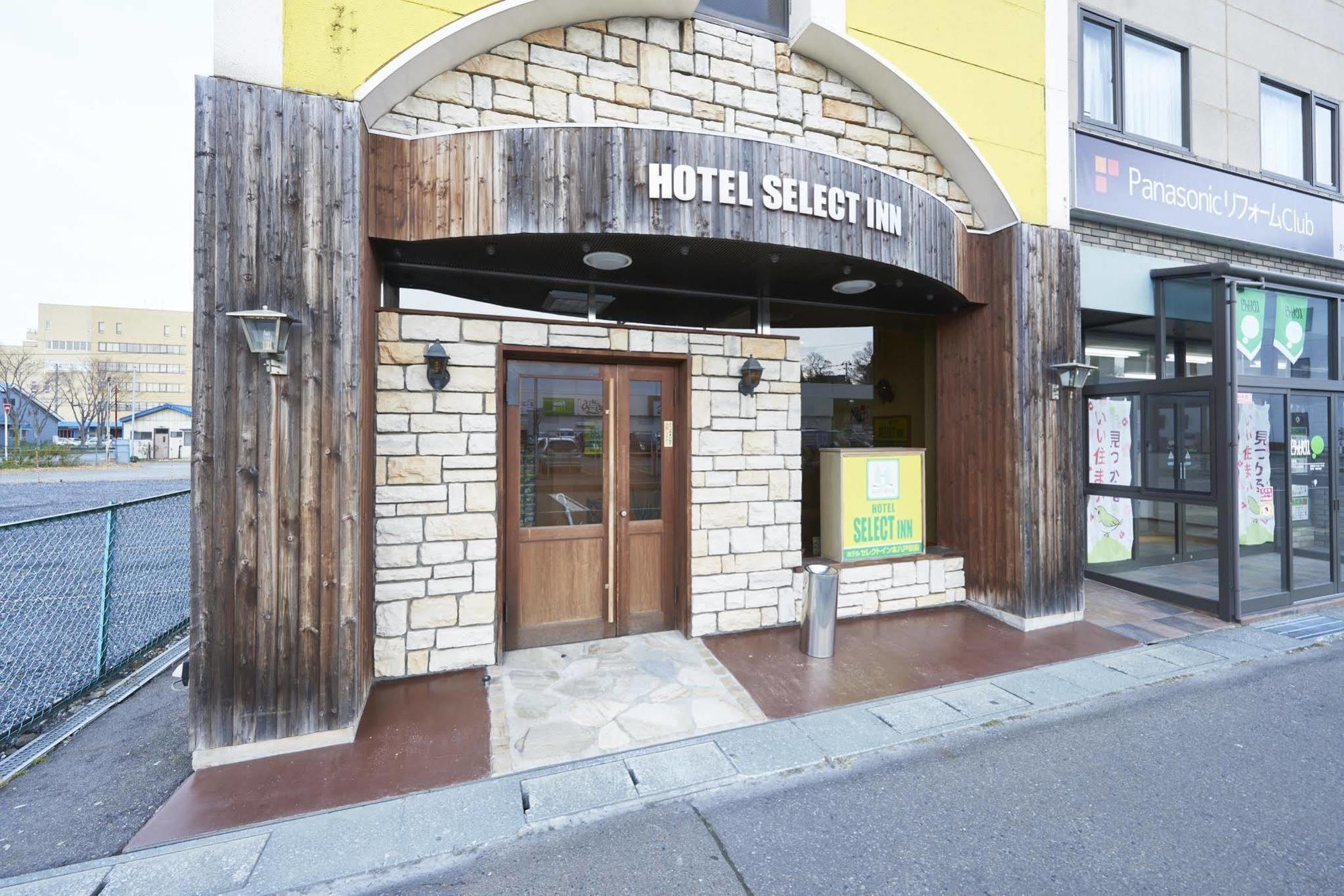 Hotel Select Inn Honhachinohe Ekimae מראה חיצוני תמונה